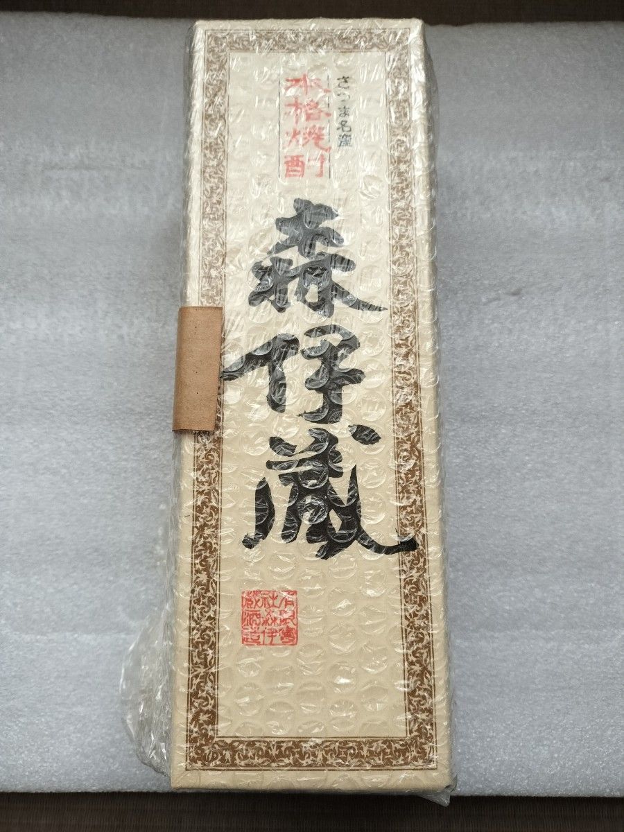 森伊蔵 720ml 15年前の古いものです