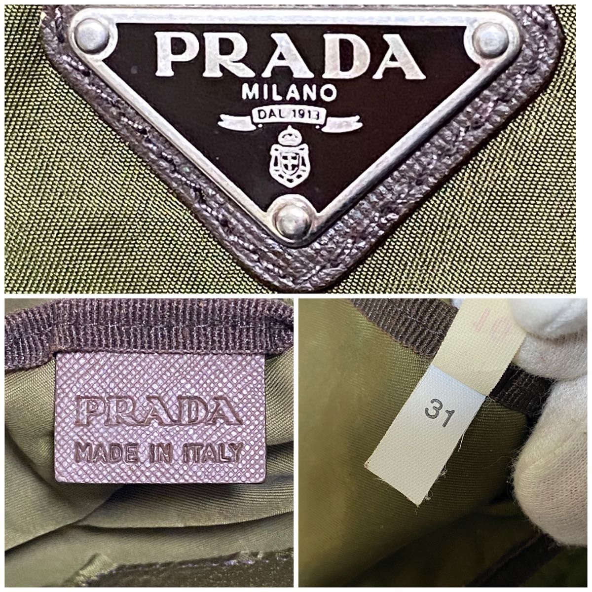 PRADA プラダ ミニボストンバッグ ハンドバッグ オリーブ PRADA プラダ ミニボストンバッグ ハンドバッグ オリーブ
