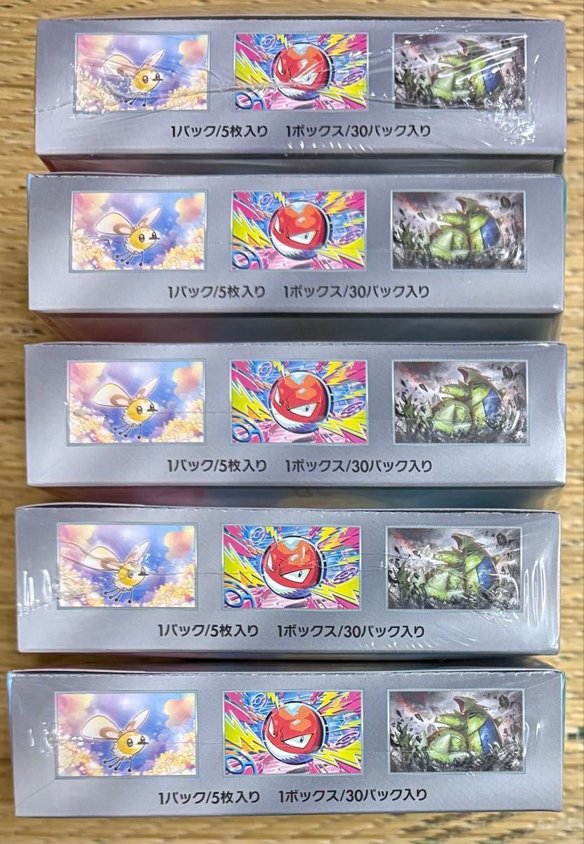ポケモンカード バトルパートナーズ 未開封 シュリンク付き 5BOX ポケモンカード バトルパートナーズ 未開封 シュリンク付き 5BOX