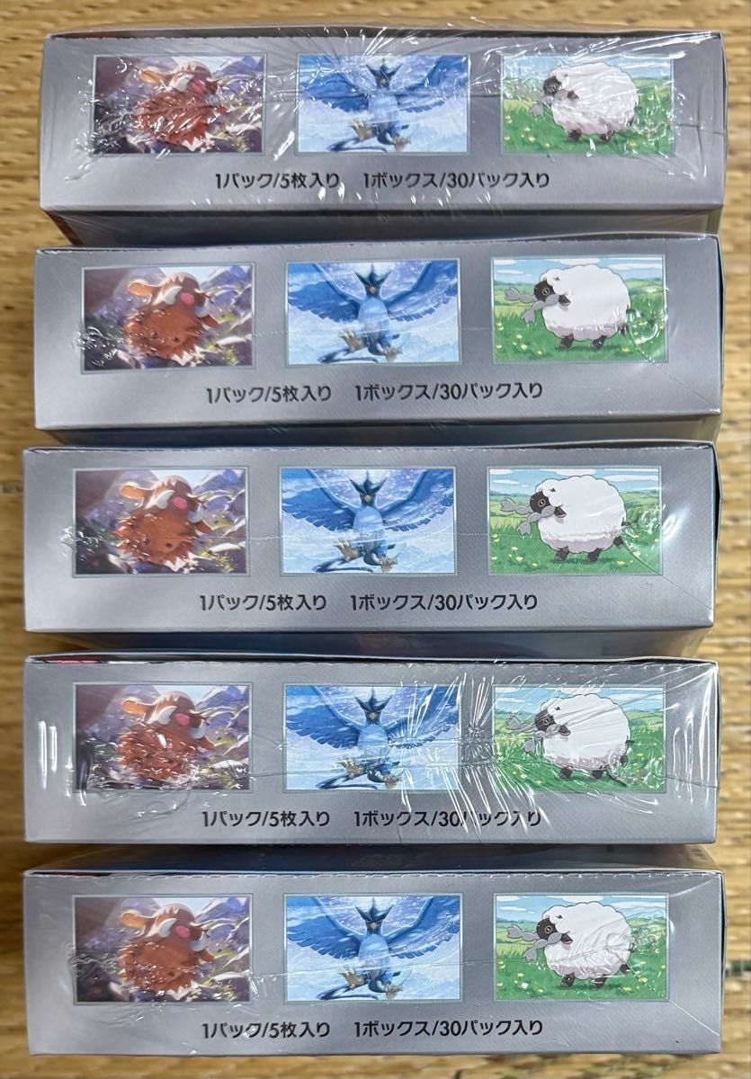 ポケモンカード バトルパートナーズ 未開封 シュリンク付き 5BOX ポケモンカード バトルパートナーズ 未開封 シュリンク付き 5BOX