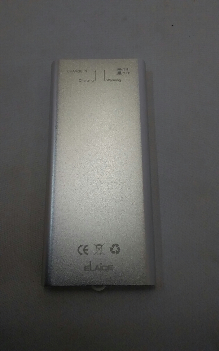 e-Kairo silver 
