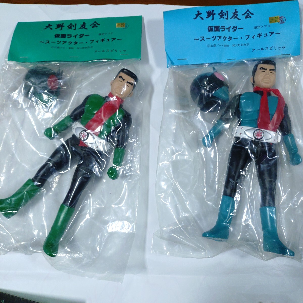 仮面ライダー スーツアクターフィギュア 旧1号 旧2号 新2号 仮面ライダー スーツアクターフィギュア 旧1号 旧2号 新2号