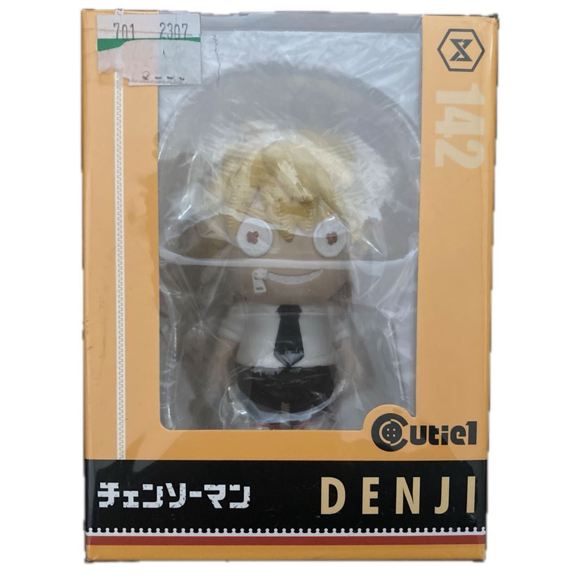 【新品】フィギュア まとめ売り 8点セット 鬼滅 ワンピース チェンソーマン チェンソーマン フィギュア 8点セット 2枚目あり まとめうり