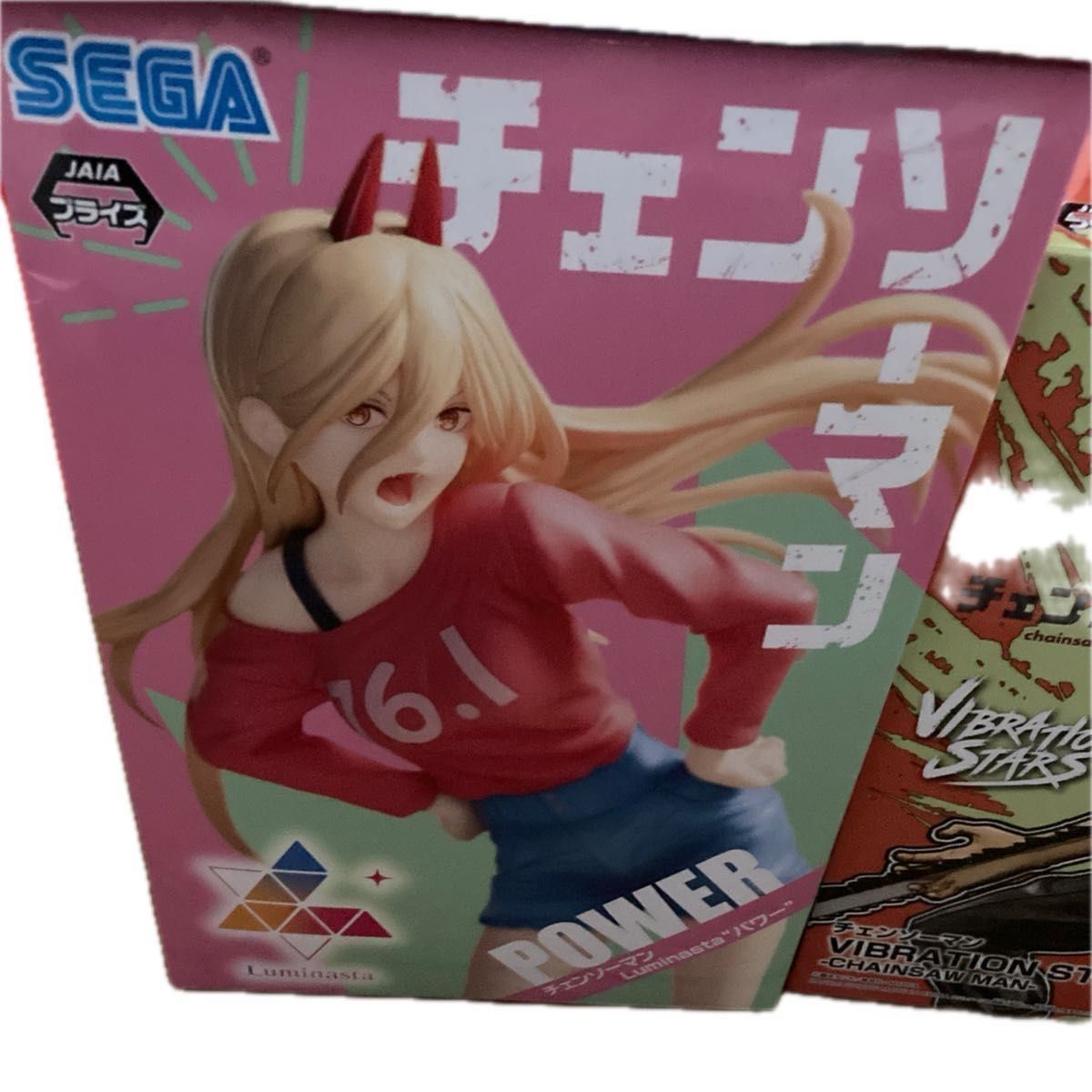 チェンソーマン フィギュア25点セット チェンソーマン フィギュア 8点セット 2枚目あり まとめうり