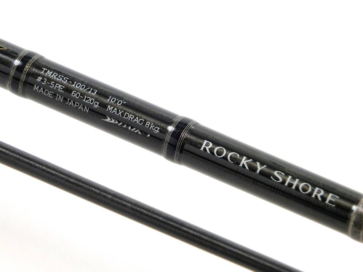 ☆ダイコー タイドマークロッキーショアTMRSS100/13 ROCKYSHORE ☆ダイコー タイドマークロッキーショアTMRSS100/13 ROCKYSHORE