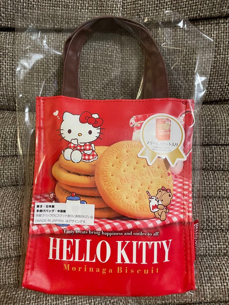 森永 マリービスケット キティ ハローキティ 3セット|Yahoo 森永 マリービスケット キティ ハローキティ 3セット|Yahoo