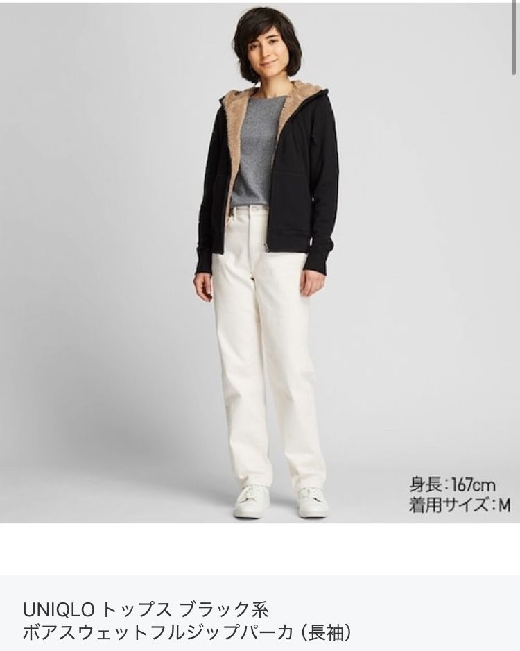 Alo Yoga(アロヨガ)の「【alo】Accolade Hoodie(パーカー Alo Yoga(アロヨガ)の「【alo】Accolade Hoodie(パーカー
