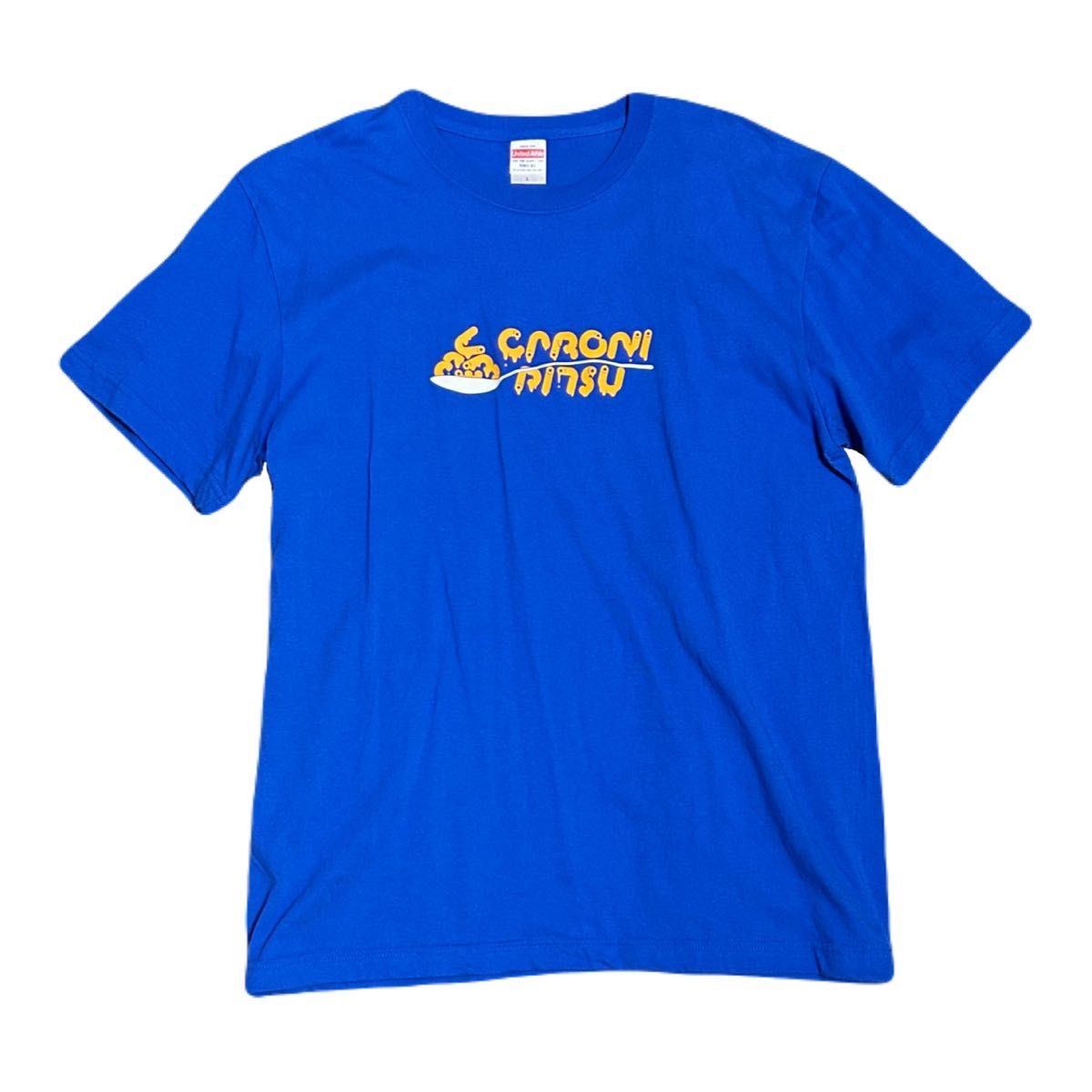 マカロニえんぴつ Tシャツ|Yahoo!フリマ(旧PayPayフリマ) マカロニえんぴつ Tシャツ|Yahoo!フリマ(旧PayPayフリマ)