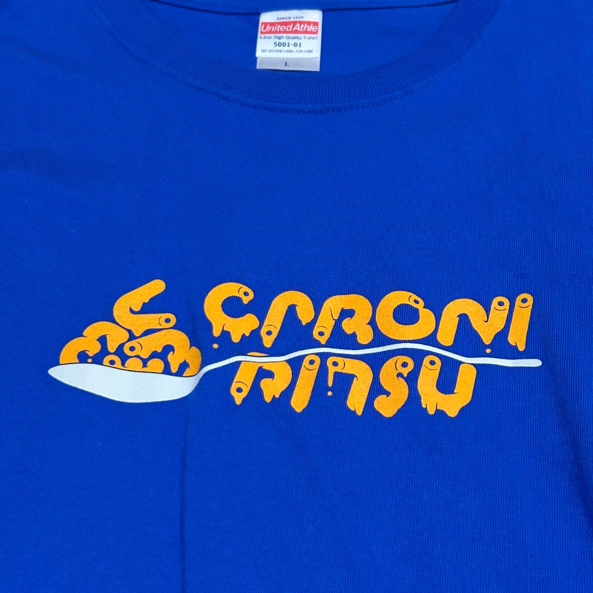 マカロニえんぴつ Tシャツ|Yahoo!フリマ(旧PayPayフリマ) マカロニえんぴつ Tシャツ|Yahoo!フリマ(旧PayPayフリマ)
