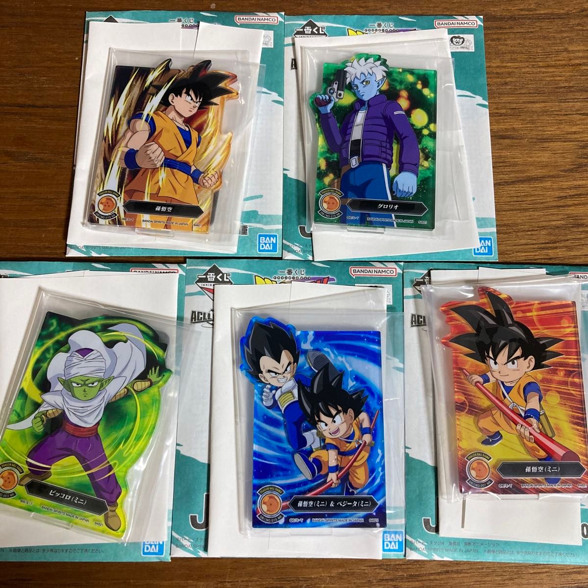 ドラゴンボールダイマ DAIMA J賞 5種(全20種中) 一番くじ ドラゴンボールダイマ DAIMA J賞 5種(全20種中) 一番くじ