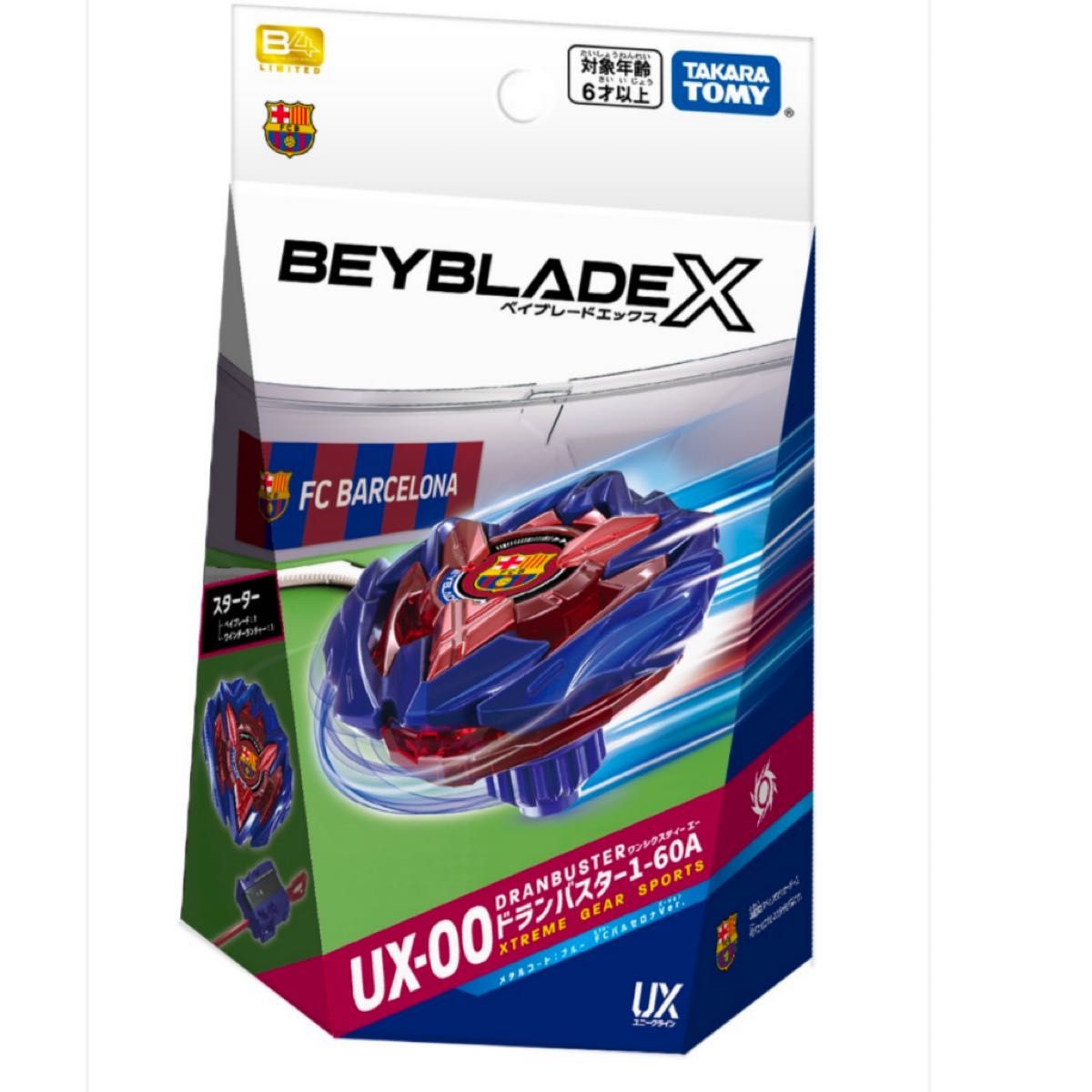 新品未開封】UX-00 ドランバスター1-60A FCバルセロナver|Yahoo 新品未開封】UX-00 ドランバスター1-60A FCバルセロナver|Yahoo