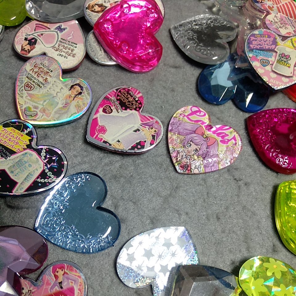 プリティーリズム プリズムストーン 大量 まとめて|Yahoo プリティーリズム プリズムストーン 大量 まとめて|Yahoo