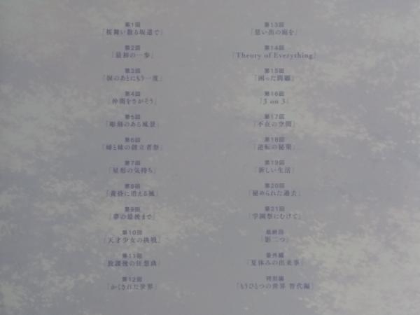 ヤフオク 帯あり Dvd Clannad コンパクト コレクション