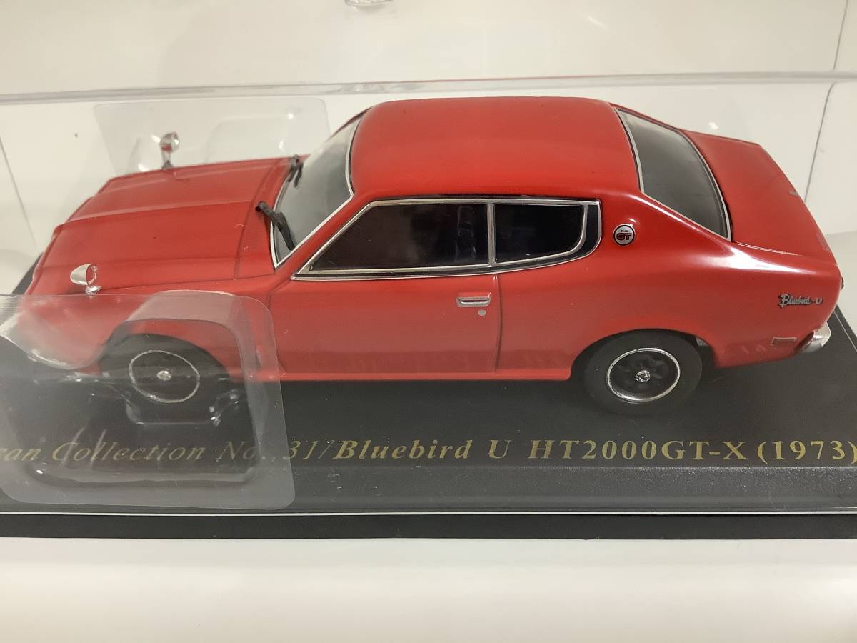 ヤフオク 日産 4代目 ブルーバードu 2ドア ハードトップ 2 ヤフオク 日産 4代目 ブルーバードu 2ドア ハードトップ 2