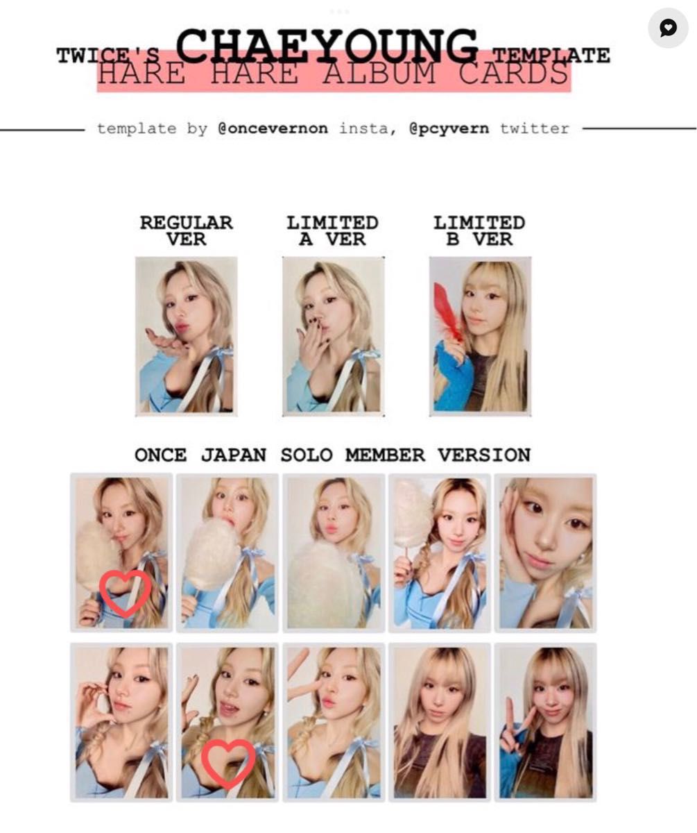 twice チェヨン hare hare ハレハレ once japan 限定盤 トレカ twice チェヨン hare hare ハレハレ once japan 限定盤 トレカ