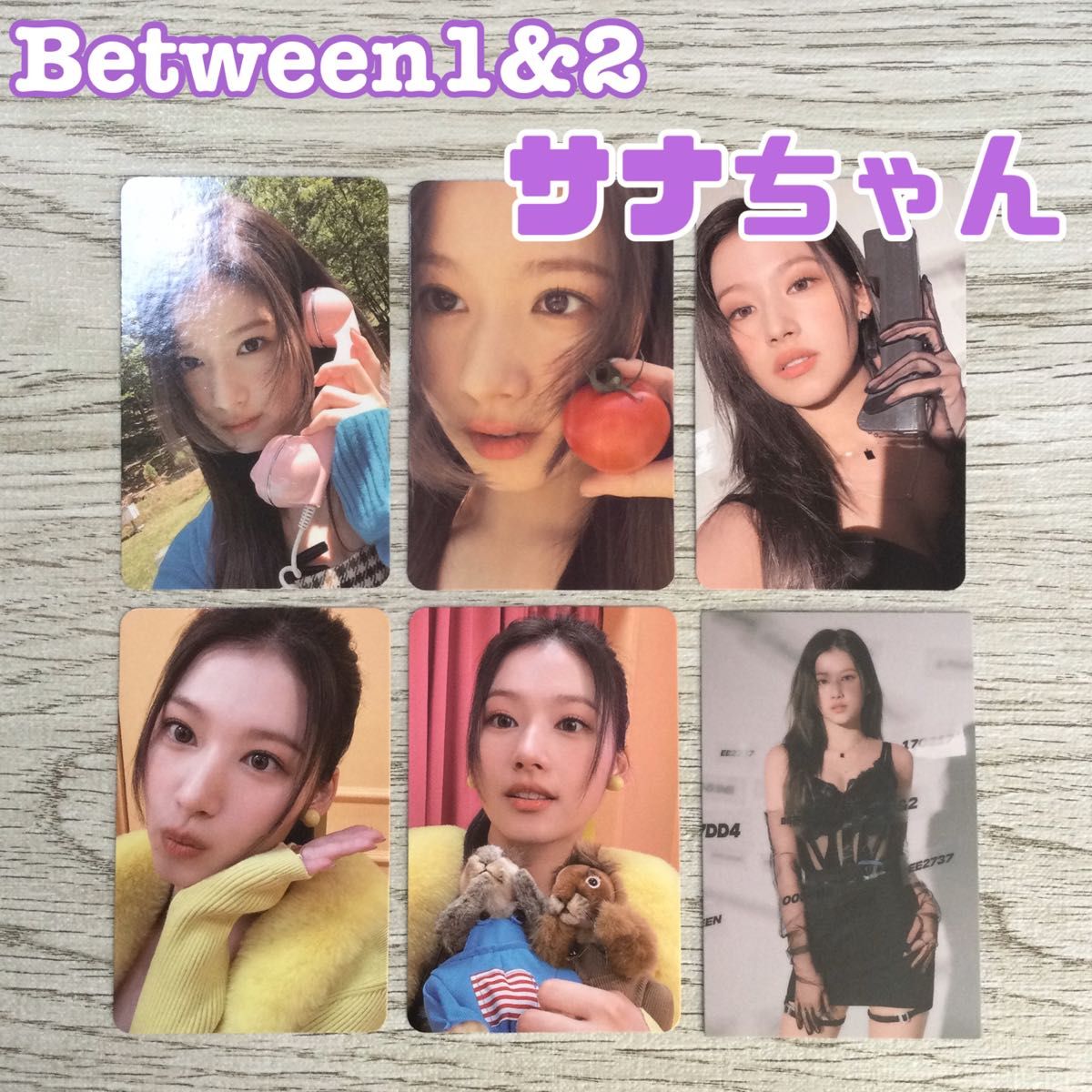 twice サナ between1&2 トレカ sana 特典 コンプ talk that talk twice サナ between1&2 トレカ sana 特典 コンプ talk that talk