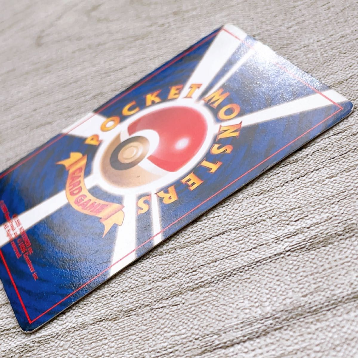 ポケモンカード ポケカ カメックス 旧裏 キラ ホロ あまごい ポケモンカード ポケカ カメックス 旧裏 キラ ホロ あまごい