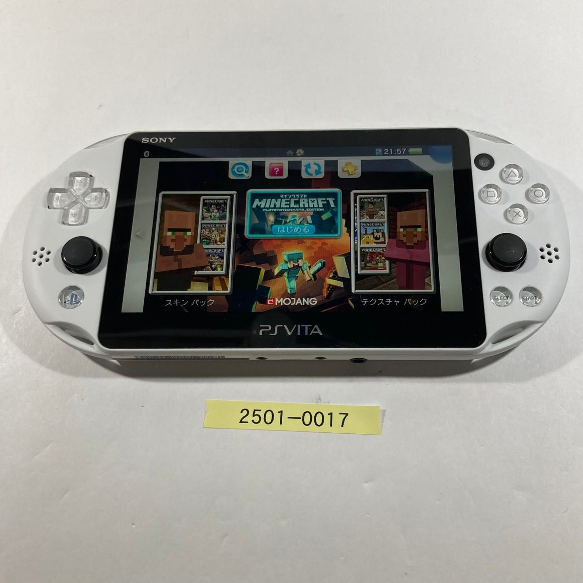 PlayStation Vita Minecraft Special Edition マインクラフト PlayStation Vita Minecraft Special Edition マインクラフト