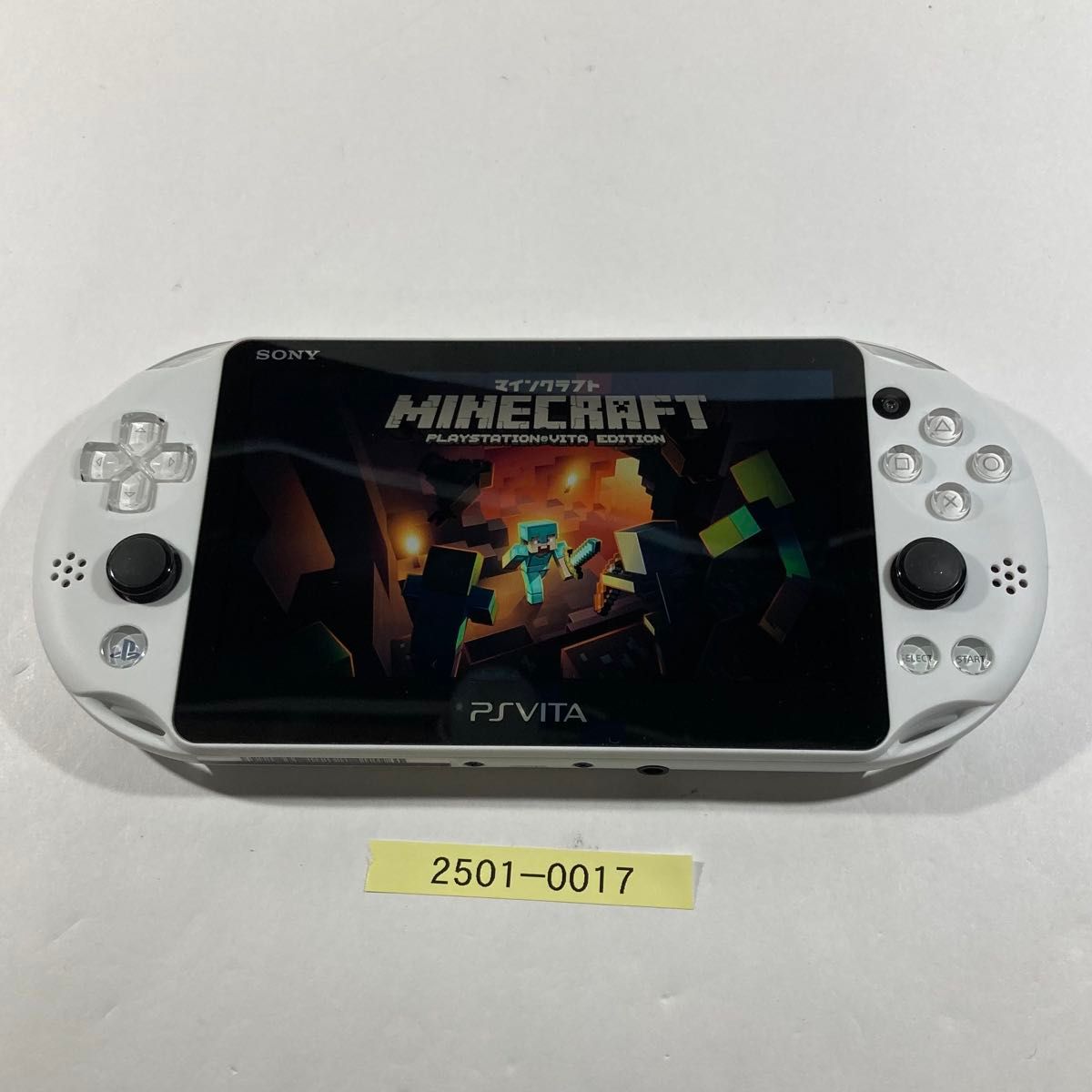 PlayStation Vita Minecraft Special Edition Bundle - Nintendo PlayStation Vita Minecraft Special Edition Bundle - Nintendo