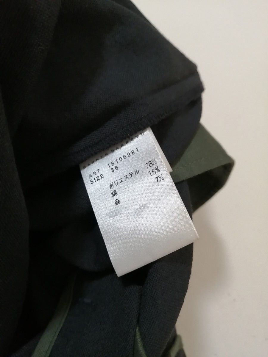 banner barrett バナーバレット ワイドパンツ ネイビー zara banner barrett バナーバレット ワイドパンツ ネイビー zara