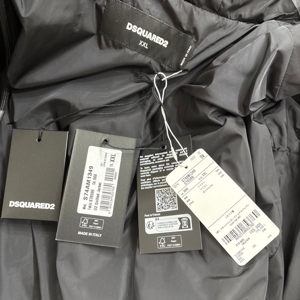 XXLサイズ DSQUARED2 QUILTED Jacket ジャケット|Yahoo!フリマ XXLサイズ DSQUARED2 QUILTED Jacket ジャケット|Yahoo!フリマ