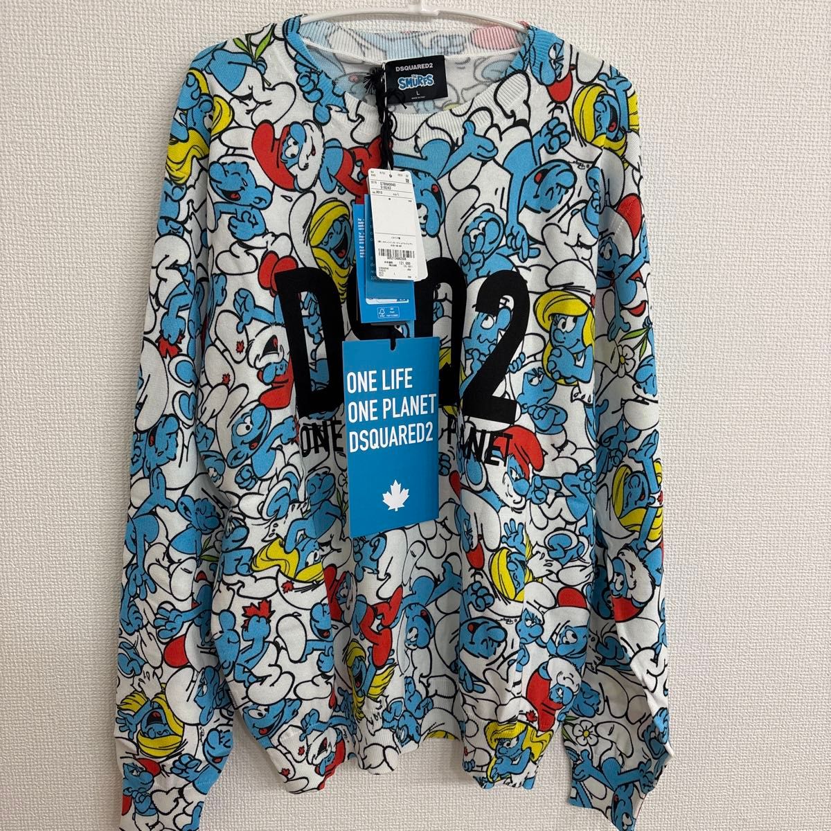 DAIRIKU TAPPEI ニット Angel Knit フォーリミ GEN DAIRIKU×TAPPEI