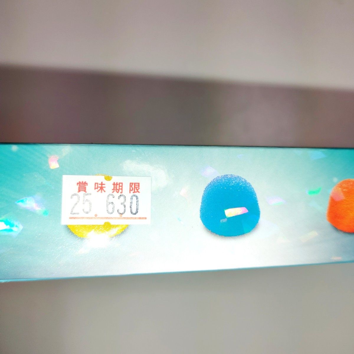 沖縄限定 果汁のしずくグミ 4箱セット|Yahoo!フリマ(旧PayPay 沖縄限定 果汁のしずくグミ 4箱セット|Yahoo!フリマ(旧PayPay