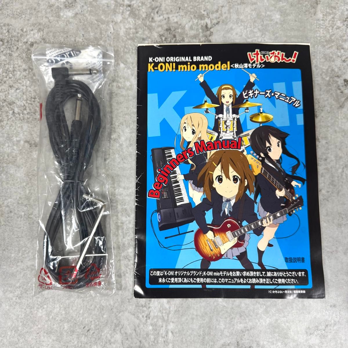 希少】けいおん 秋山澪 モデル 左利き用 KJB-MIO レフティ 希少】けいおん 秋山澪 モデル 左利き用 KJB-MIO レフティ