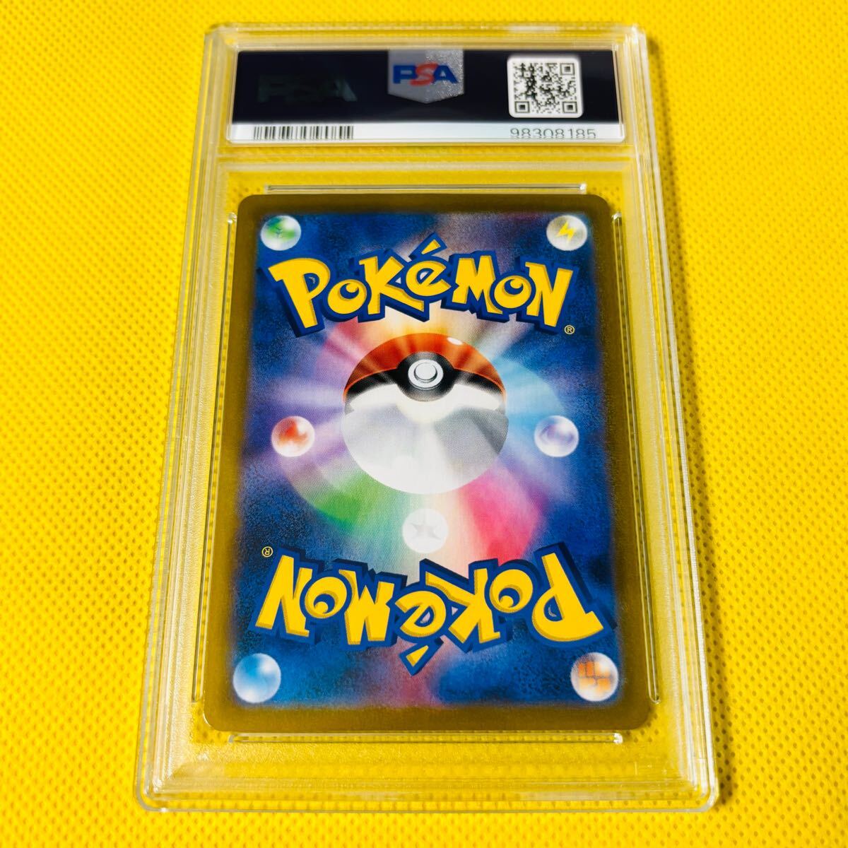 PSA10 GEM MINT【モココ/CHR/S8b】2021 FA/FLAAFFY 194/184 PSA10 GEM MINT【モココ/CHR/S8b】2021 FA/FLAAFFY 194/184