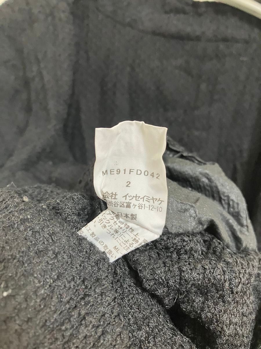 Issey Miyake Men イッセイミヤケメン リバーシブルプリーツ Issey Miyake Men イッセイミヤケメン リバーシブルプリーツ