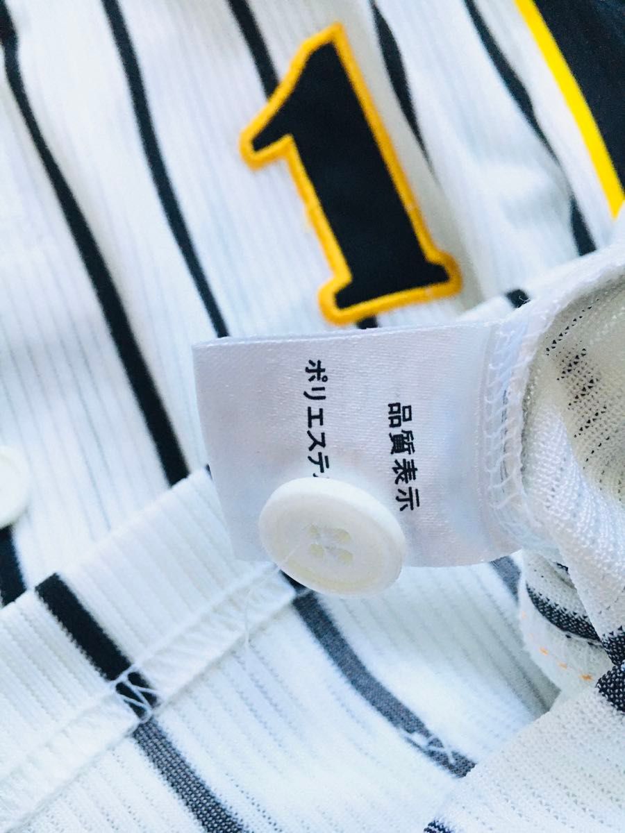 阪神タイガース 鳥谷 鳥谷敬 ユニフォーム ホーム ホーム用 刺繍 阪神タイガース 鳥谷 鳥谷敬 ユニフォーム ホーム ホーム用 刺繍