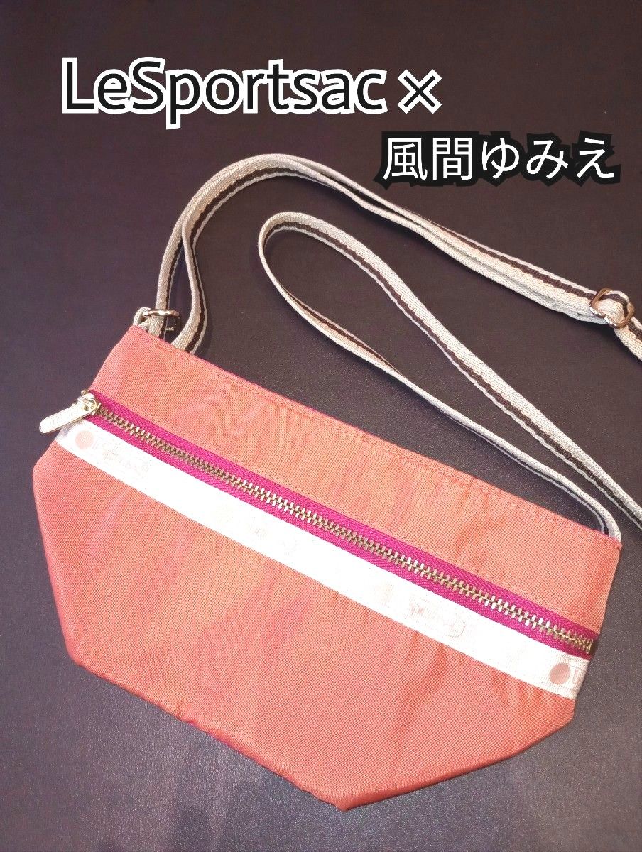 レスポートサック 風間ゆみえ コラボ ショルダーバッグ ミニ レスポートサック 風間ゆみえ コラボ ショルダーバッグ ミニ