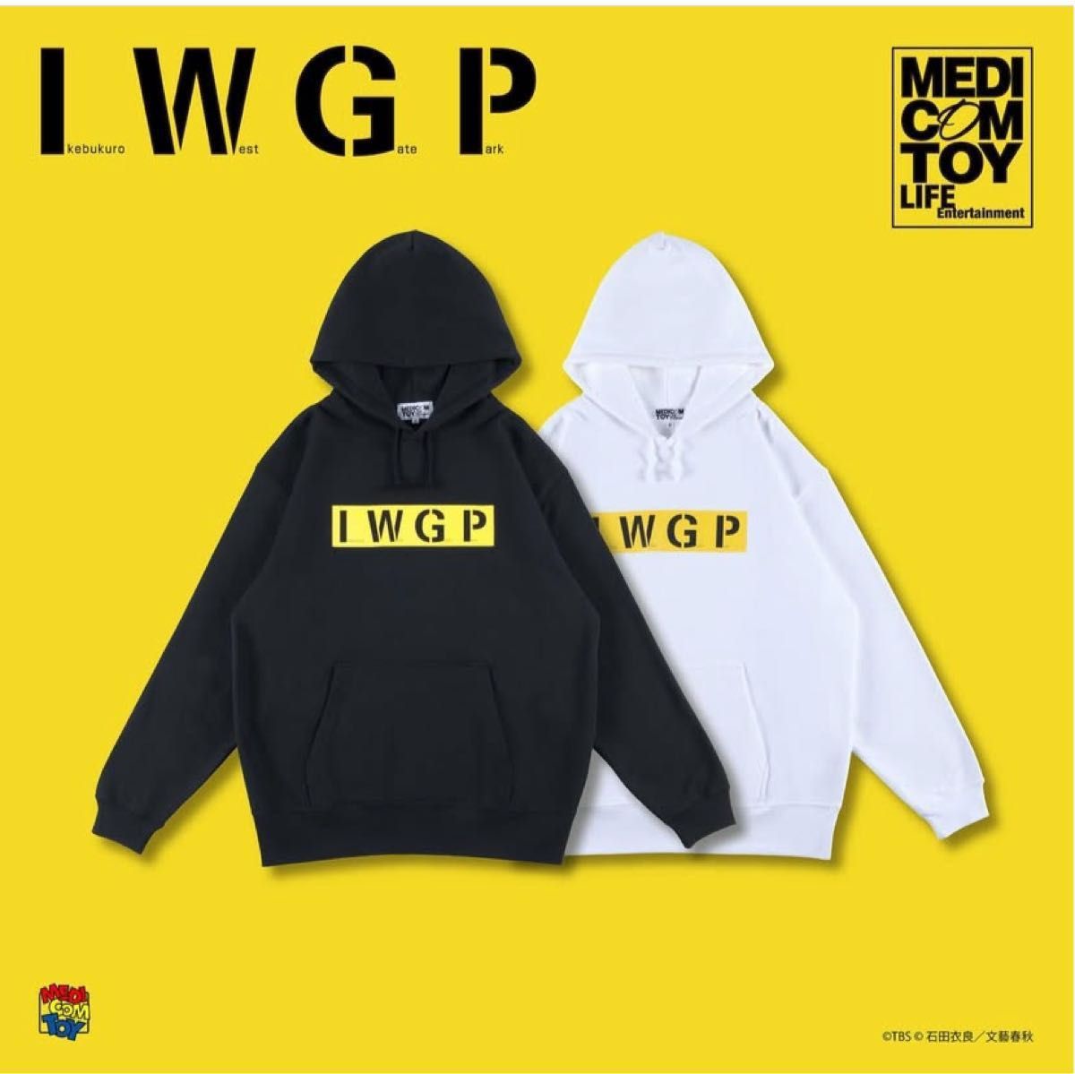 MEDICOMTOY × 池袋ウエストゲートパーク 正規品 紙タグ付 IWGP MEDICOMTOY × 池袋ウエストゲートパーク 正規品 紙タグ付 IWGP