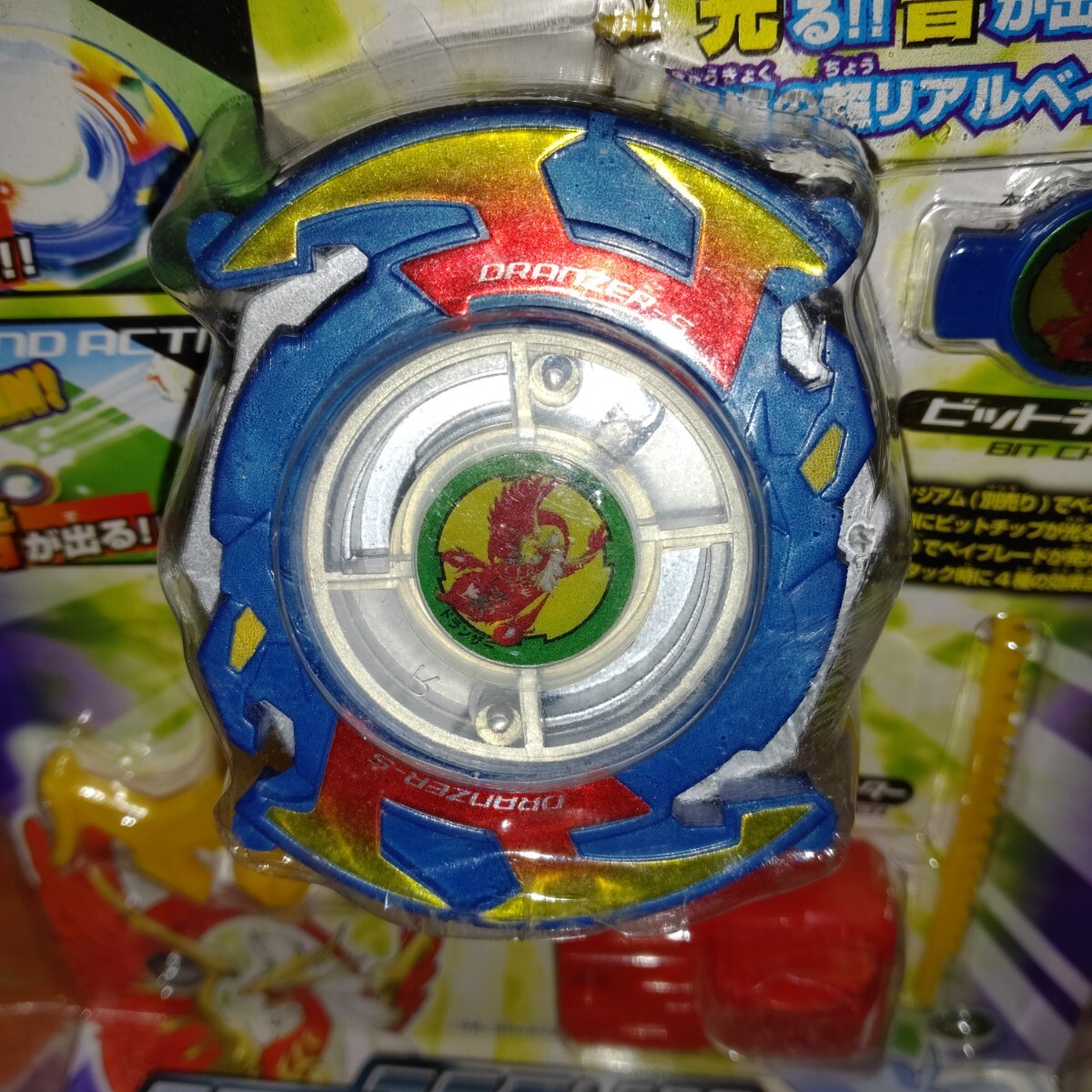 稀少な新品未開封品】タカラ 爆転シュート ベイブレード 稀少な新品未開封品】タカラ 爆転シュート ベイブレード