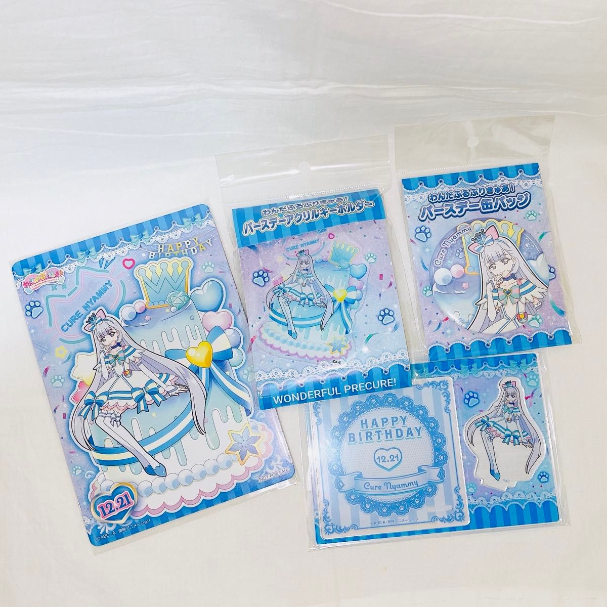 キュアニャミー バースデーグッズ 4点セット プリキュア キュアニャミー バースデーグッズ 4点セット プリキュア