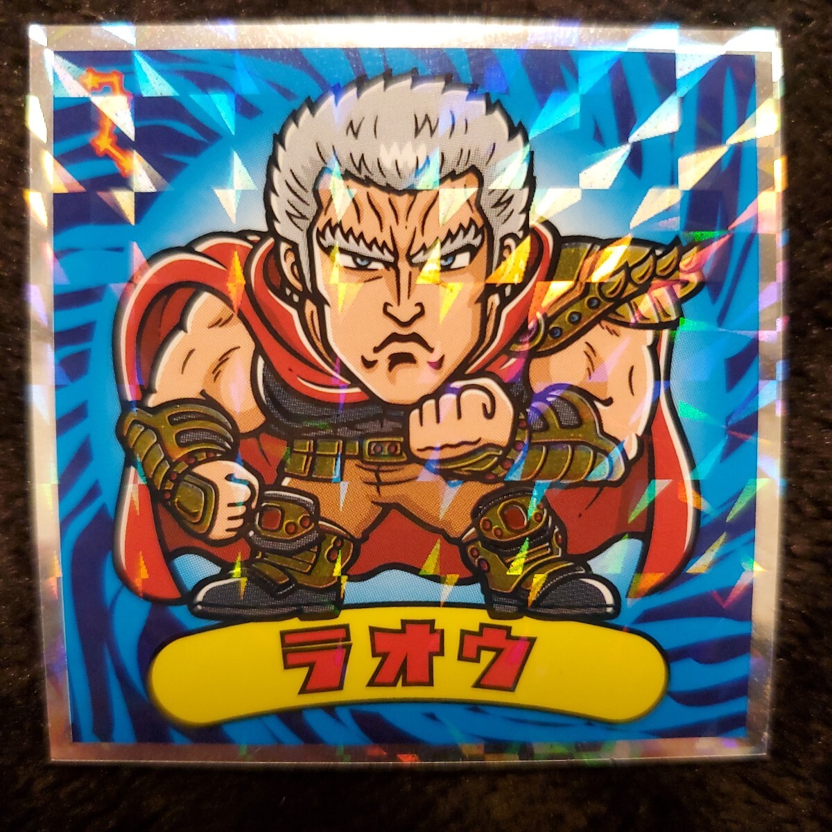 item_image_1