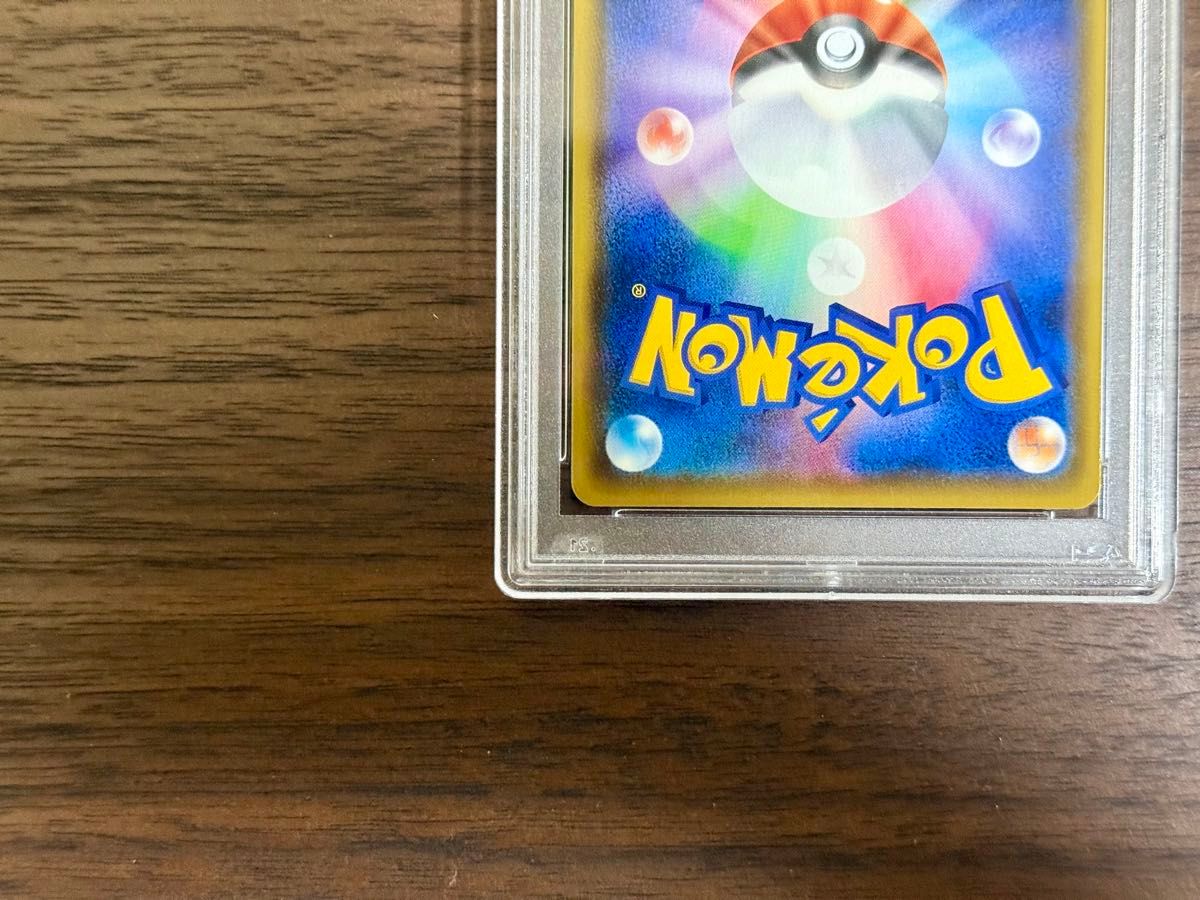 PSA10 ポケモンだいすきクラブ SR ウルトラサン/リーリエ PSA10 ポケモンだいすきクラブ SR ウルトラサン/リーリエ