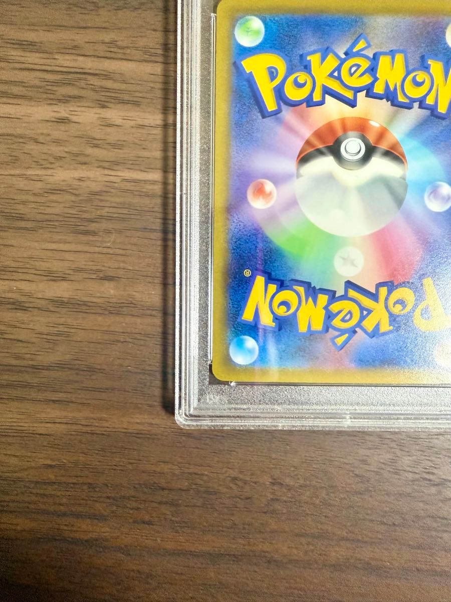 ミモザ】 【PSA9】SAR ポケモンカード ポケカ 検索 マリィ ミモザ】 【PSA9】SAR ポケモンカード ポケカ 検索 マリィ