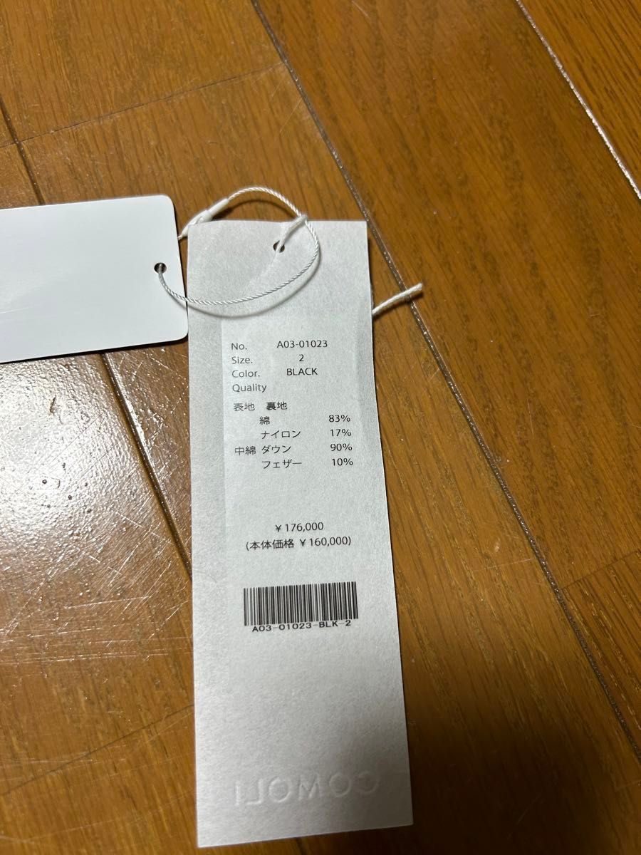 24AW comoli コモリ コットンナイロン ダウン サイズ2 ダウン 24AW comoli コモリ コットンナイロン ダウン サイズ2 ダウン