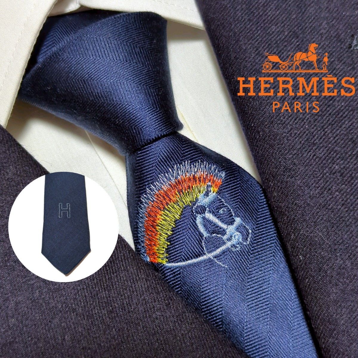 美品 エルメス ネクタイ ホース刺繍 Hロゴ 無地 ハイブランド 美品 エルメス ネクタイ ホース刺繍 Hロゴ 無地 ハイブランド