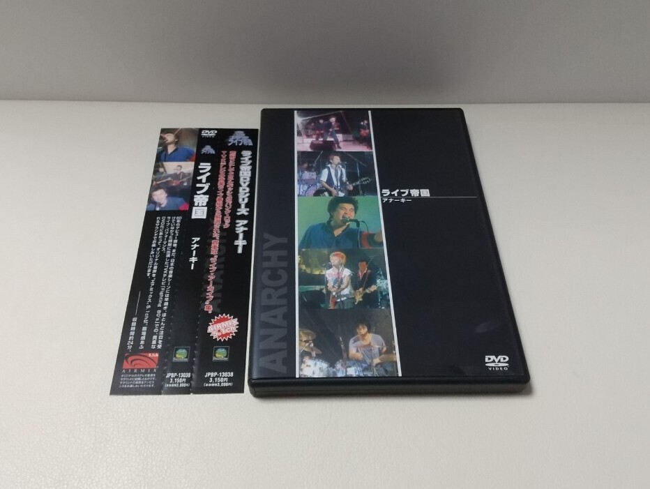 ライブ帝国 アナーキー DVD 帯付き ANARCHY