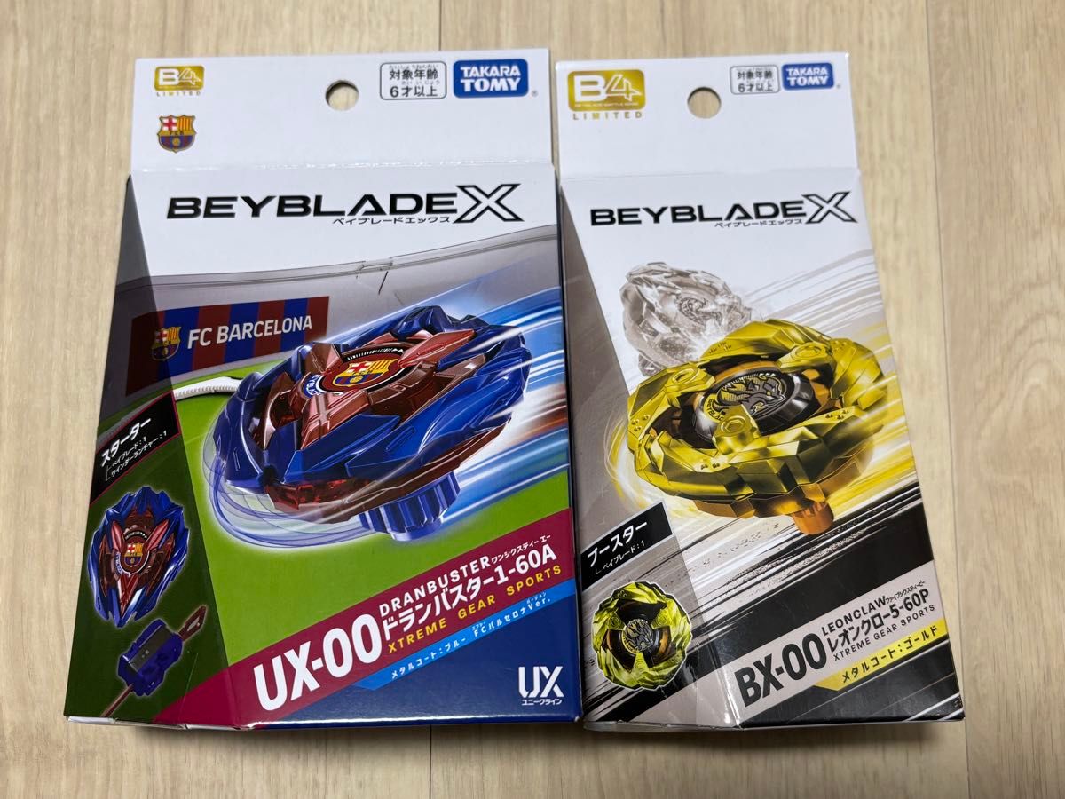 新品未開封 ベイブレードX ドランバスター1-60A FCバルセロナVer 新品未開封 ベイブレードX ドランバスター1-60A FCバルセロナVer