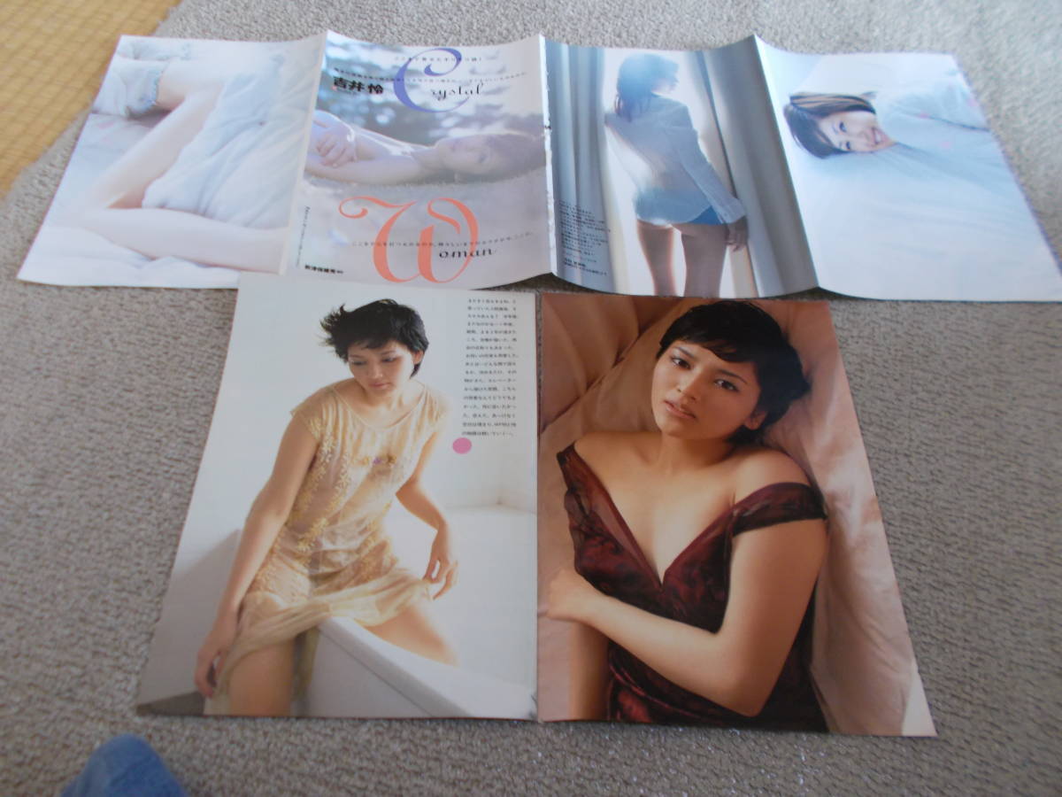 item_image_2