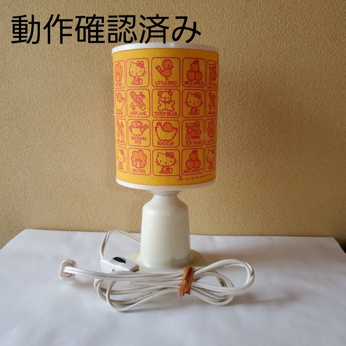 廃盤品】サンリオ ハローキティ ルームランプ ライト - メルカリ