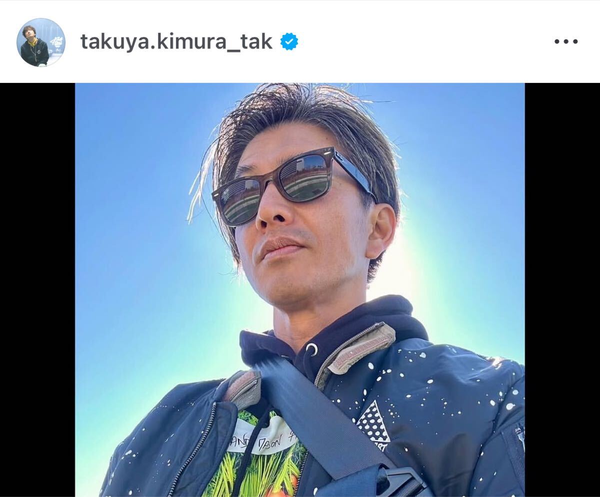 空港が騒然 台湾訪問時も 【限定品・話題騒然】木村拓哉 メガネ 空港が騒然 台湾訪問時も 【限定品・話題騒然】木村拓哉 メガネ
