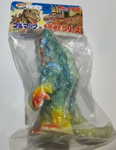 M1号 ブルマァク 復刻 新色 ヘドラ 蓄光版 スタンダード M1号 ブルマァク 復刻 新色 ヘドラ 蓄光版 スタンダード