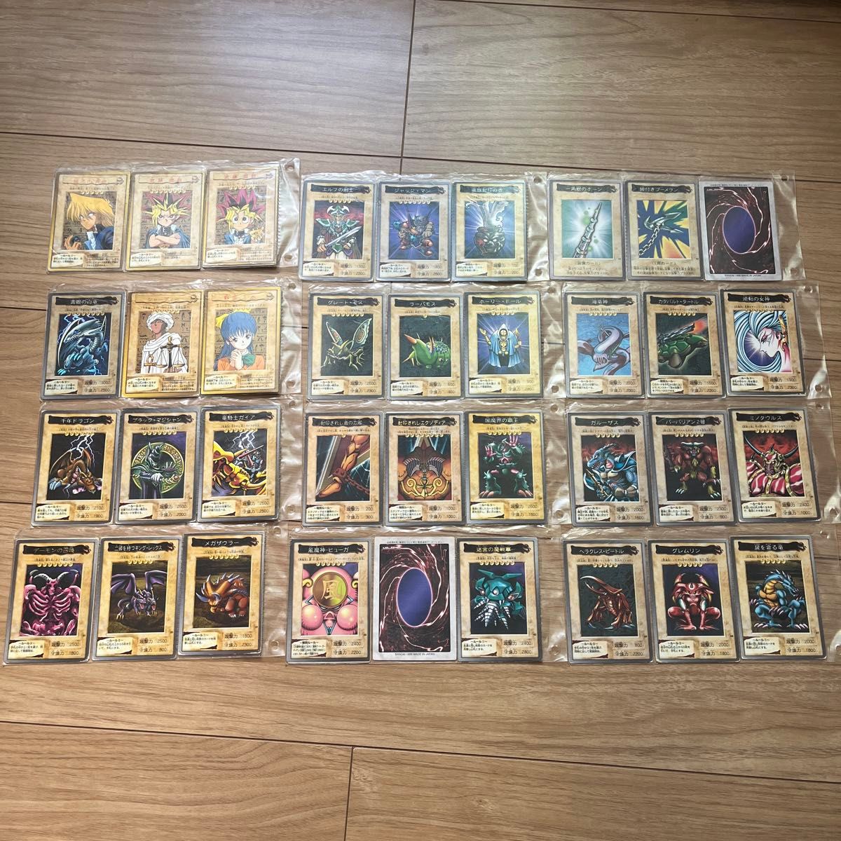 旧遊戯王カード(バンダイ版) 約100枚セット|Yahoo!フリマ(旧 旧遊戯王カード(バンダイ版) 約100枚セット|Yahoo!フリマ(旧