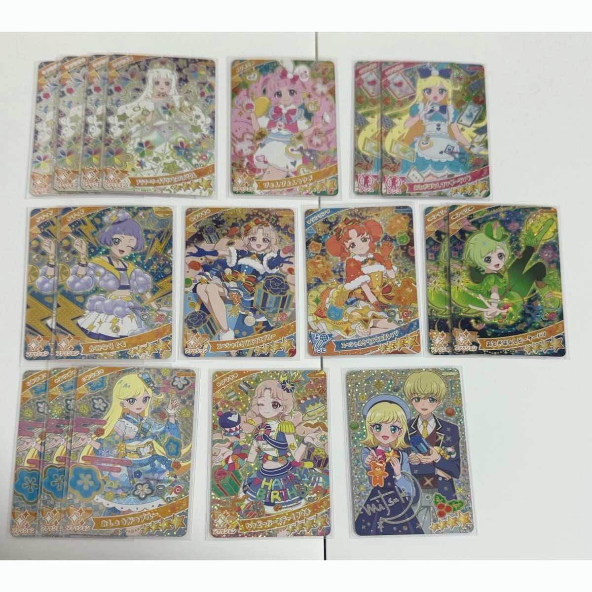 ひみつのアイプリ アイプリバース 交換|Yahoo!フリマ(旧PayPay ひみつのアイプリ アイプリバース 交換|Yahoo!フリマ(旧PayPay