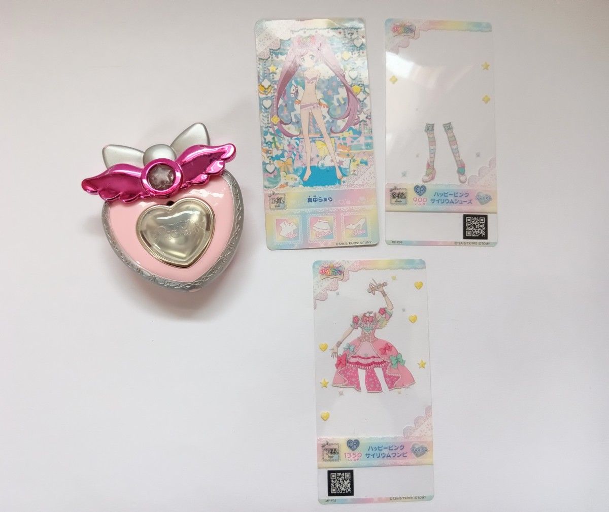 プリパラ サイリウムチャーム|Yahoo!フリマ(旧PayPayフリマ) プリパラ サイリウムチャーム|Yahoo!フリマ(旧PayPayフリマ)