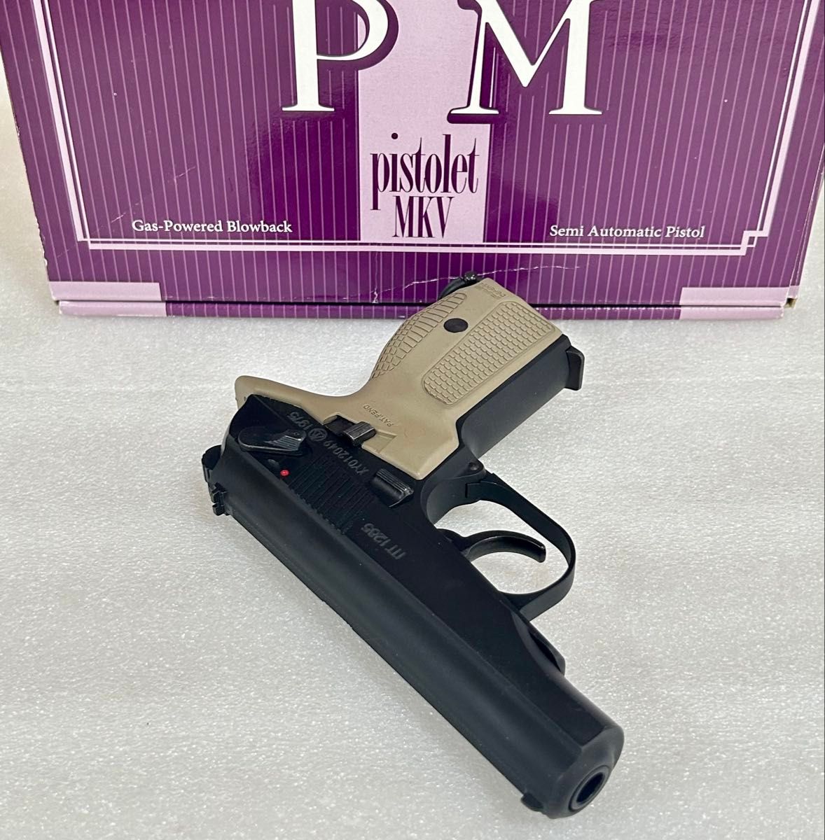 限定品】KSC マカロフPMG ヘヴィウェイト タンカラー 美品 ガス 限定品】KSC マカロフPMG ヘヴィウェイト タンカラー 美品 ガス